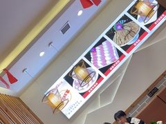 -雅然居铜火锅(长新街店)