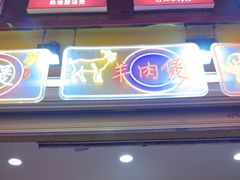 -洪大厨鸡煲(福田店)