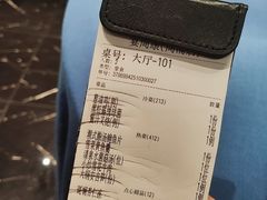 -宴周康·精致江浙菜(周浦店)
