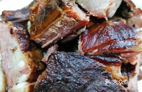 Preserved Pork