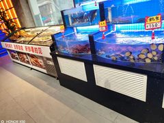 -亿牌牌东北烧烤(博物馆旗舰店)
