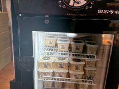 -梦菲思饼屋(瑞金宾馆店)