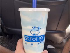 -白色日记·手作酸奶(麦凯乐店)