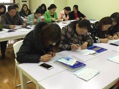 -仁和会计培训(观音桥校区)