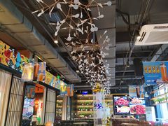 -AK47烤羊腿串吧(柳浪家园店)
