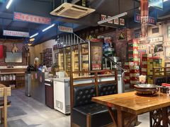 -丰记老北京铜锅涮肉