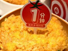 -海底捞火锅(八佰伴店)