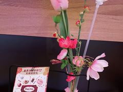 -哈根达斯(皇城恒隆广场店)