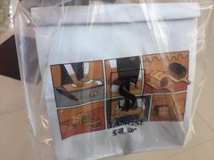 -糖涩(新佳丽店)