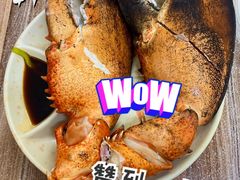 -强记龙虾钳(定安里店)