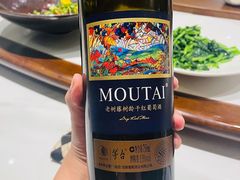 -梅花香里大酒店(郁金香路店)