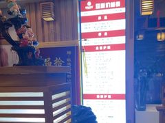 -鸥迪足道(锦州店)