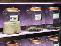 -楼上(新馬路澳門廣場店)