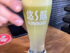 -悠航SLOWBOAT(三里屯店)