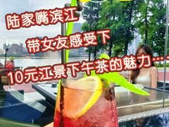 -大八江景意大利西餐厅LargeEight Italy Restaurant(1862时尚艺术中心店)