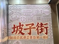 -壹盏灯(华远店)