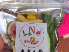 -辽宁大学(崇山校区)