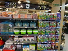 -宠物世家(仲盛世界商城店)