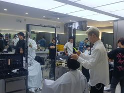 -米可造型烫染