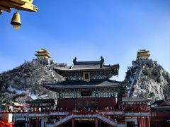 -老君山风景名胜区