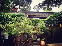 -旅马餐厅(茅家埠店)