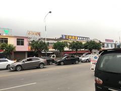 -江村四哥新鲜牛肉店(江高总店)