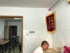 -小发锅巴菜铺(金辉家园店)