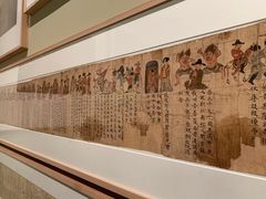 -宁波美术馆