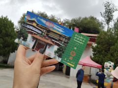 -罗布林卡