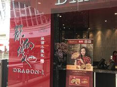 -皇后湾广场