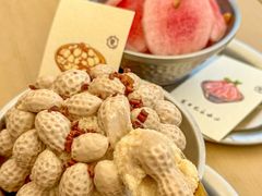 -花间一壶酒(桐荫街店)