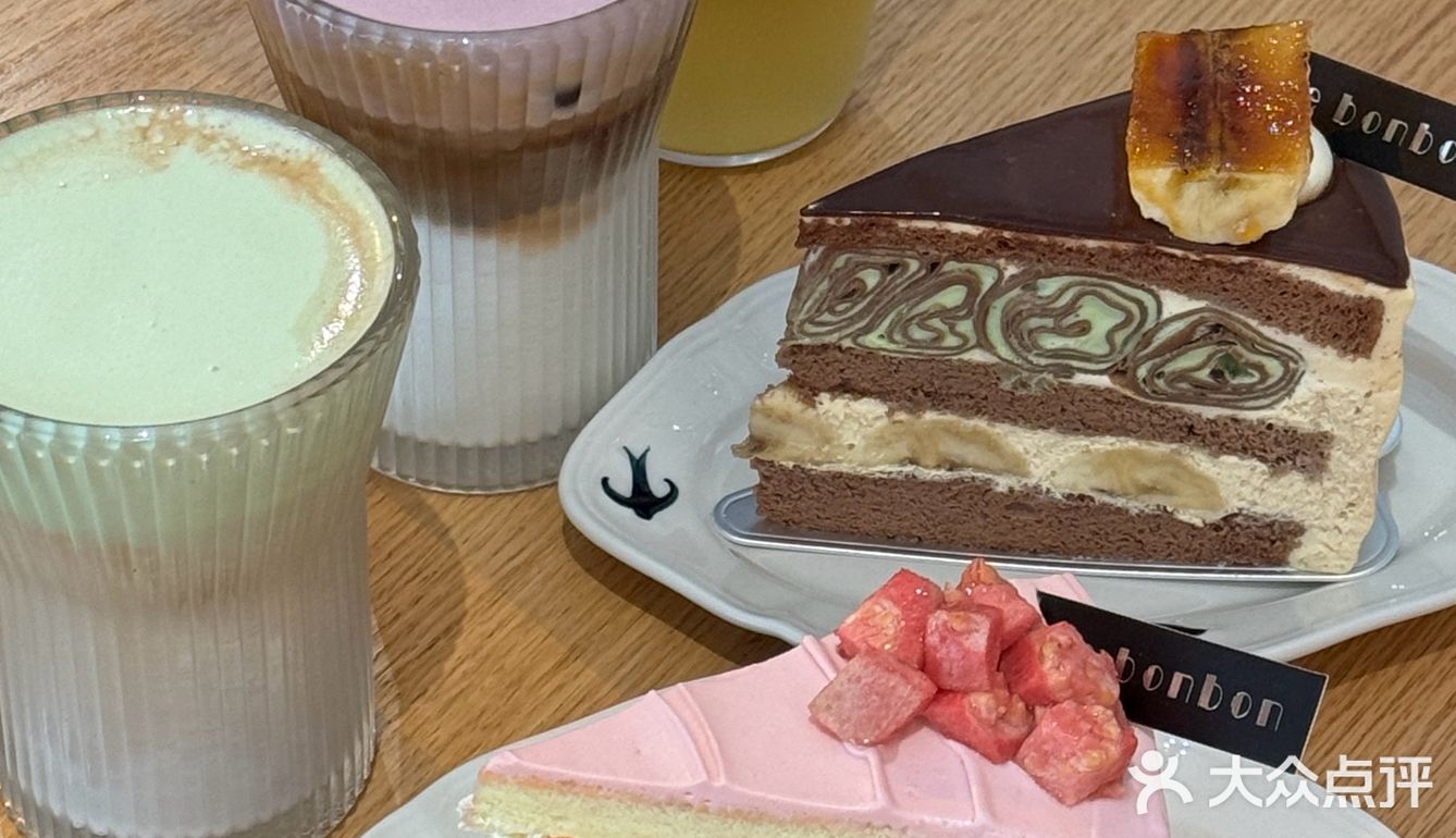 湘潭最最好吃的可丽卷蛋糕和gelato布丁🍰