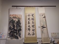 -中和裴氏蹄花(府河路店)