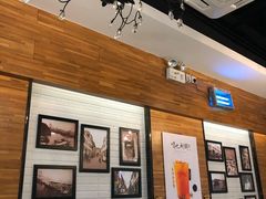 -陈记顺和牛肉火锅馆(天河北路店)