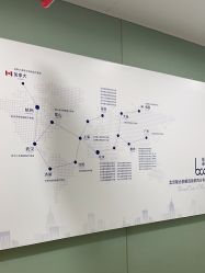 点击看大图 -重庆联合丽格第五医疗美容医院
