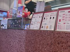 -AunteaCare姨妈热饮(琶洲店)