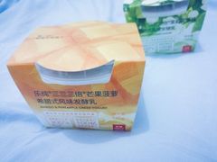 -乐纯(苹果社区店)
