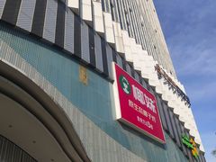 -万达广场(南宁青秀店)