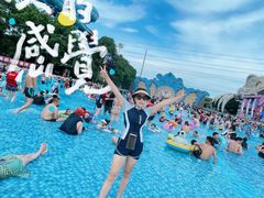 -苏州乐园森林水世界