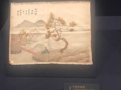 -温州博物馆