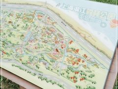 -上海滨江森林公园