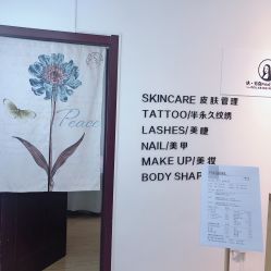 -Ami nail爱米美甲美睫