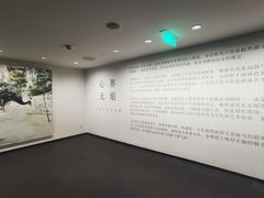 -王府半岛酒店