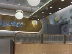 -争鲜回转寿司(通州万达店)