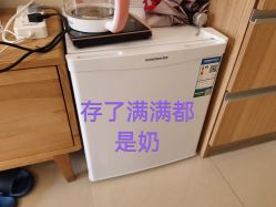 -英泽产后护理中心(南海总店)