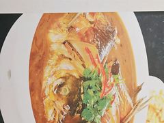 -阿三鱼头泡饼·家常菜