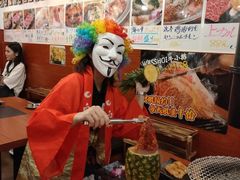 菠萝牛肋条-大阪烧肉BAKA一代(十亩地店)