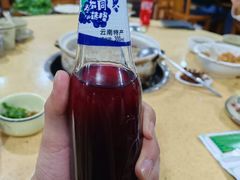 -东巴谷野生菌火锅餐厅