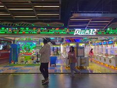 -风云再起游乐汇(北京西单西西友谊店)