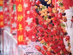 -威海华夏城景区